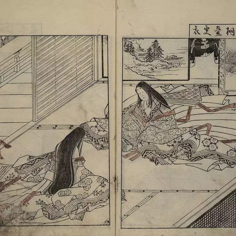 Japanese Book Wallpaper Vladila