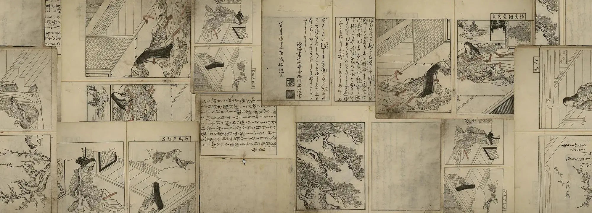 Japanese Book Wallpaper Vladila